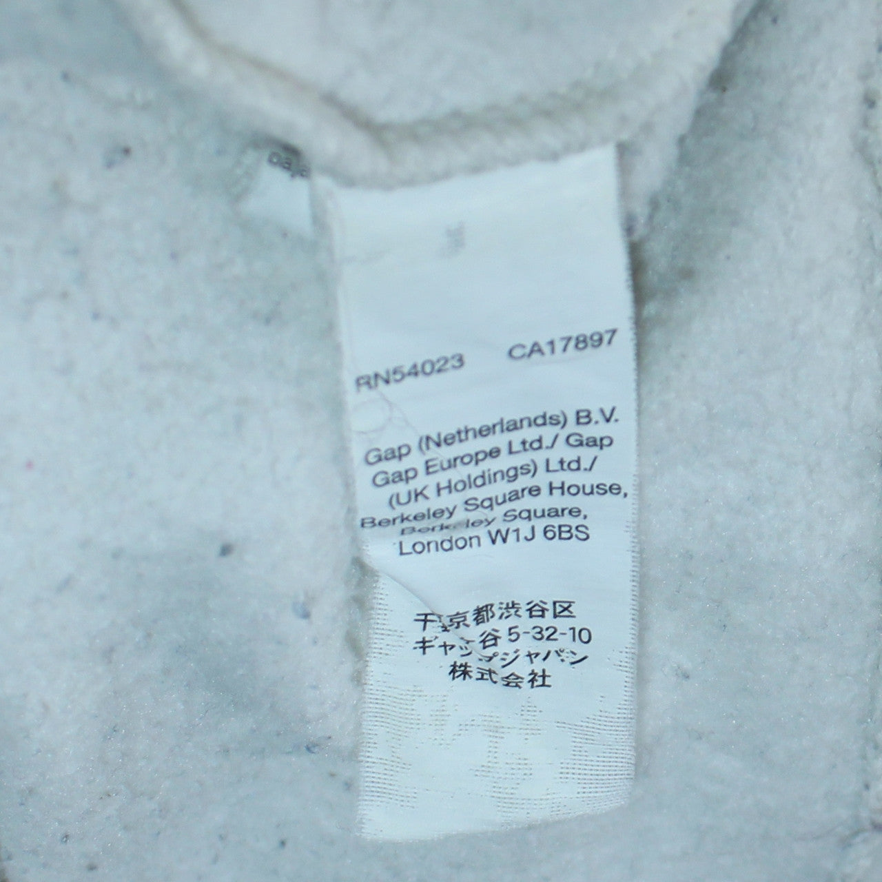Gap Men's White XL Pullover Hoodie Fleece Sweatshirt Logo