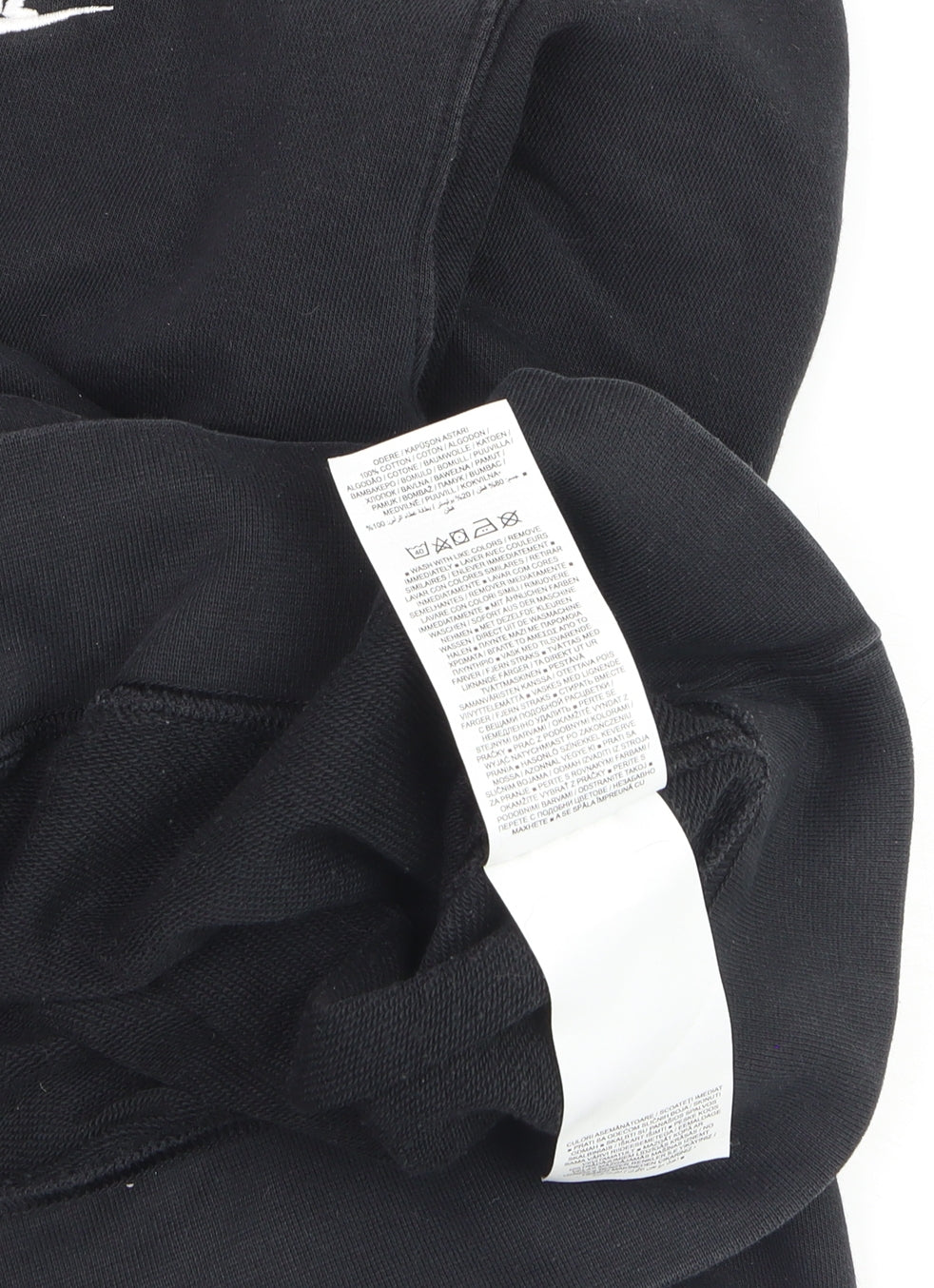 Nike Men's Black Pullover Hoodie Medium Logo Fleece Sweatshirt