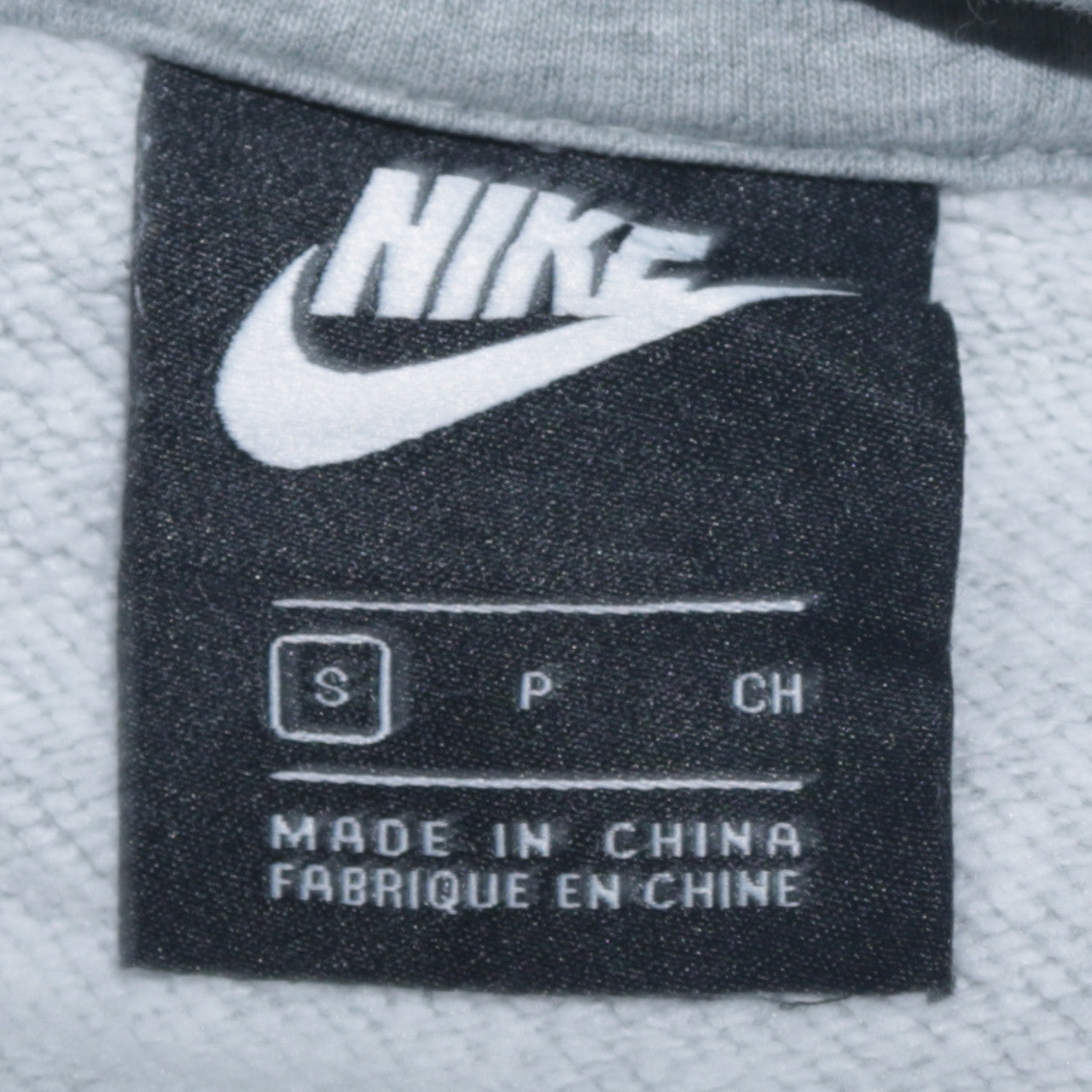 Nike Men's Grey Pullover Hoodie Small Regular Fit Fleece
