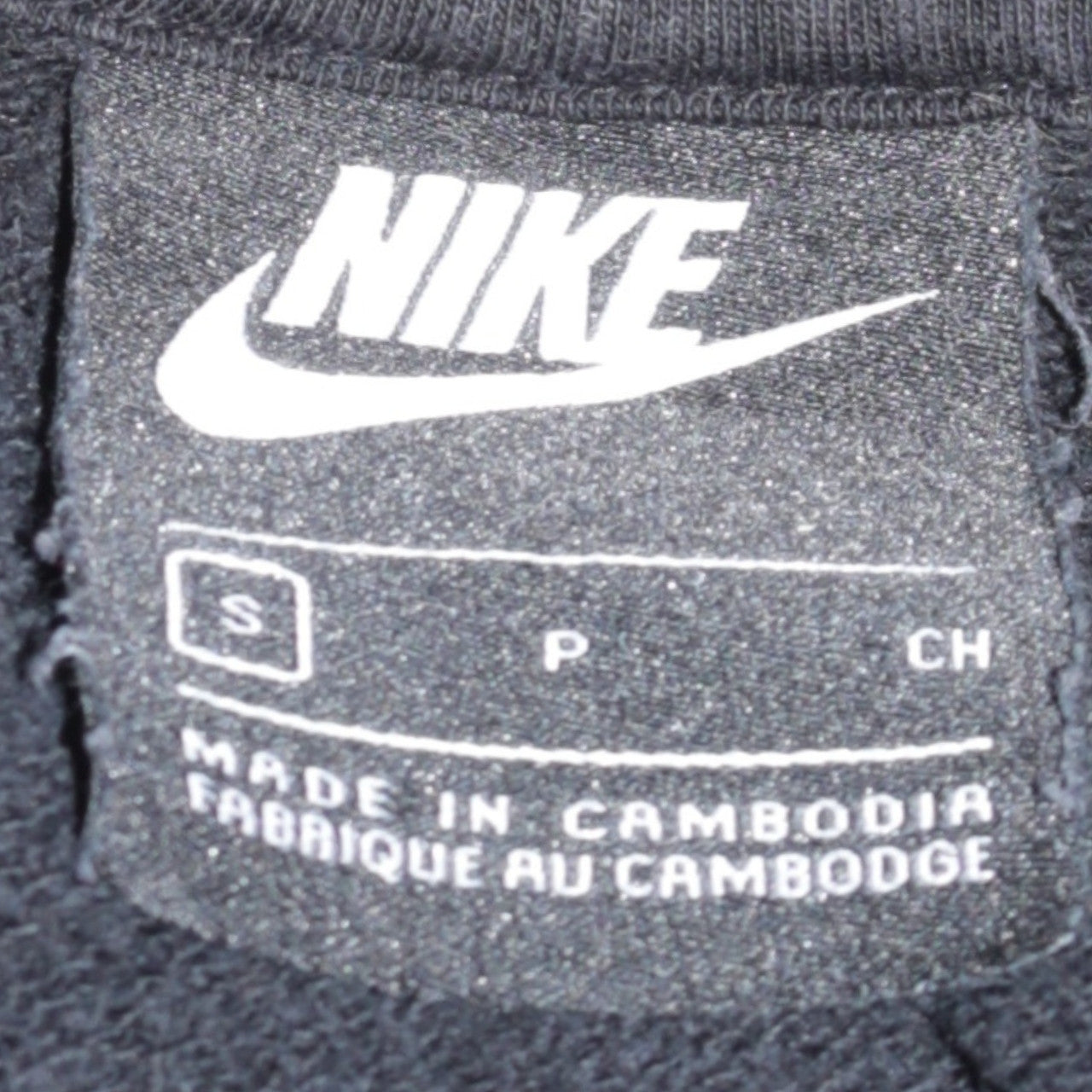 Nike Men's Black Pullover Hoodie Small Fleece Sportswear