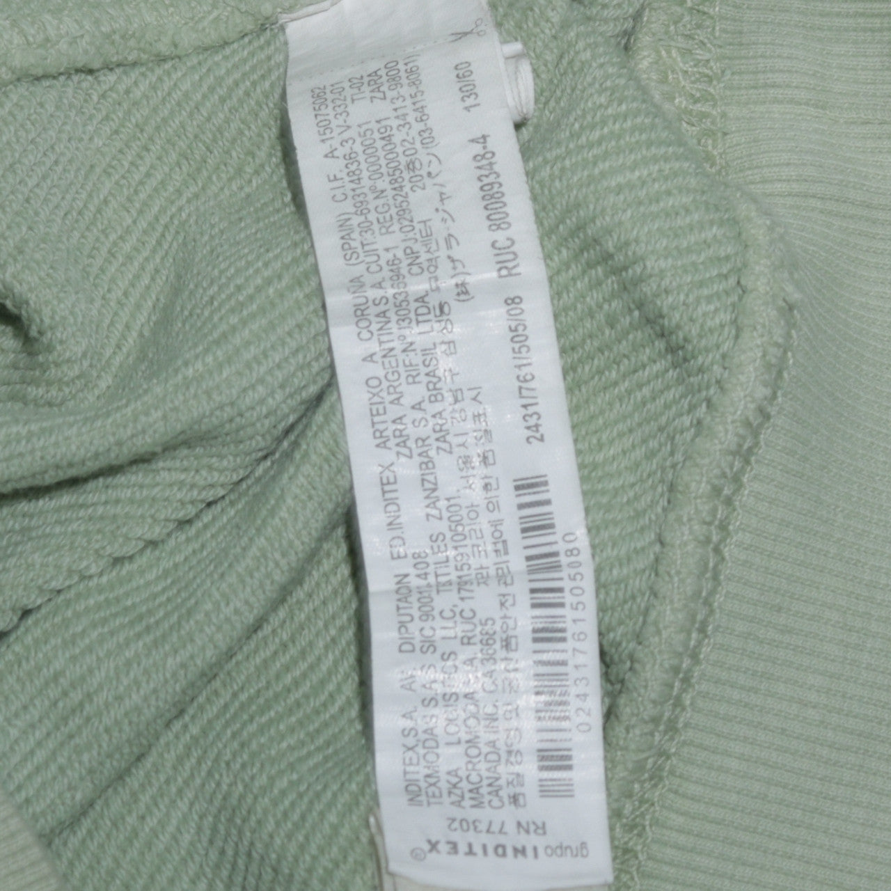 Zara Boys Green Cotton Blend Crew Neck Pullover Sweatshirt Size 8 Years