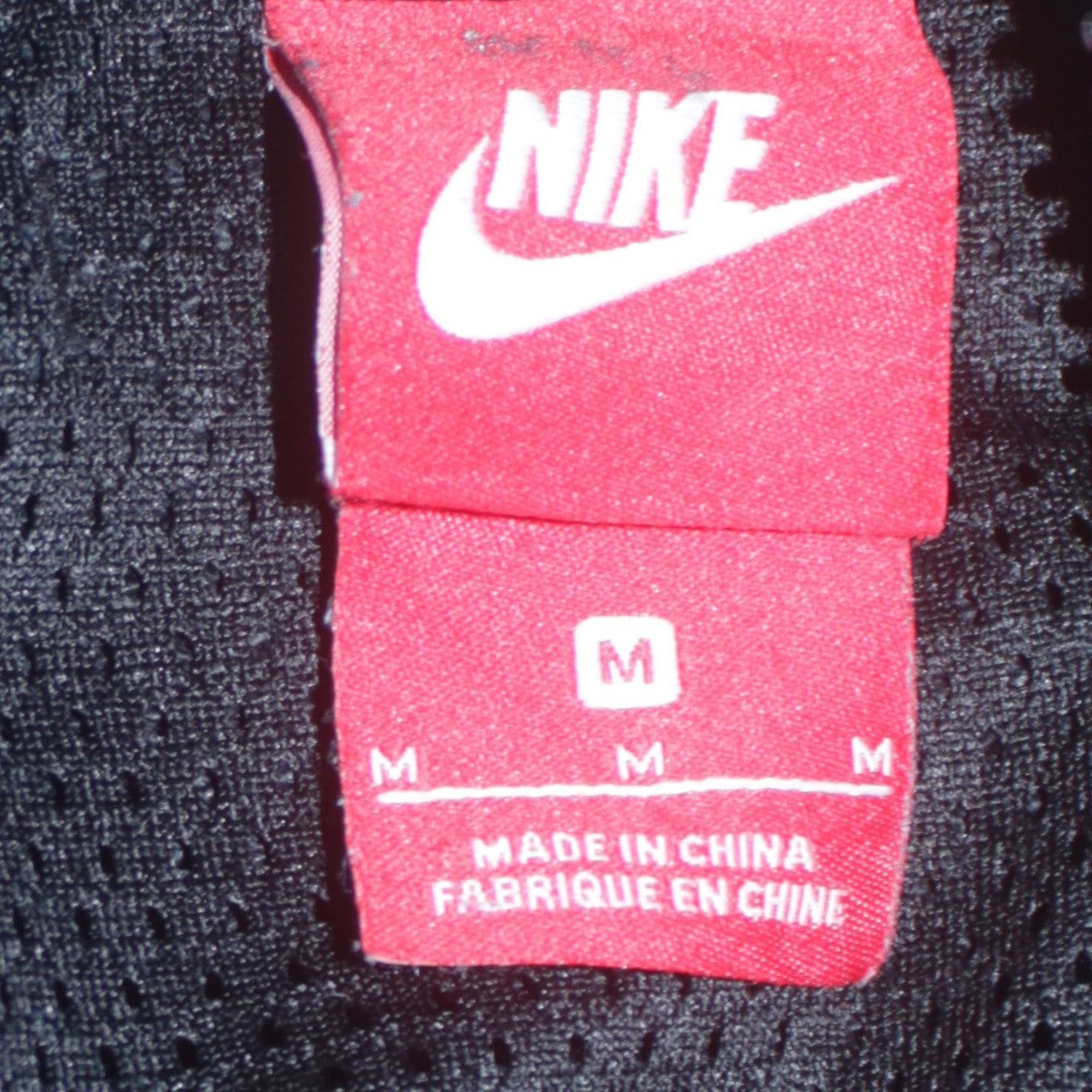 Nike Air Max Women’s Black Full Zip Hoodie Size M Cotton Blend