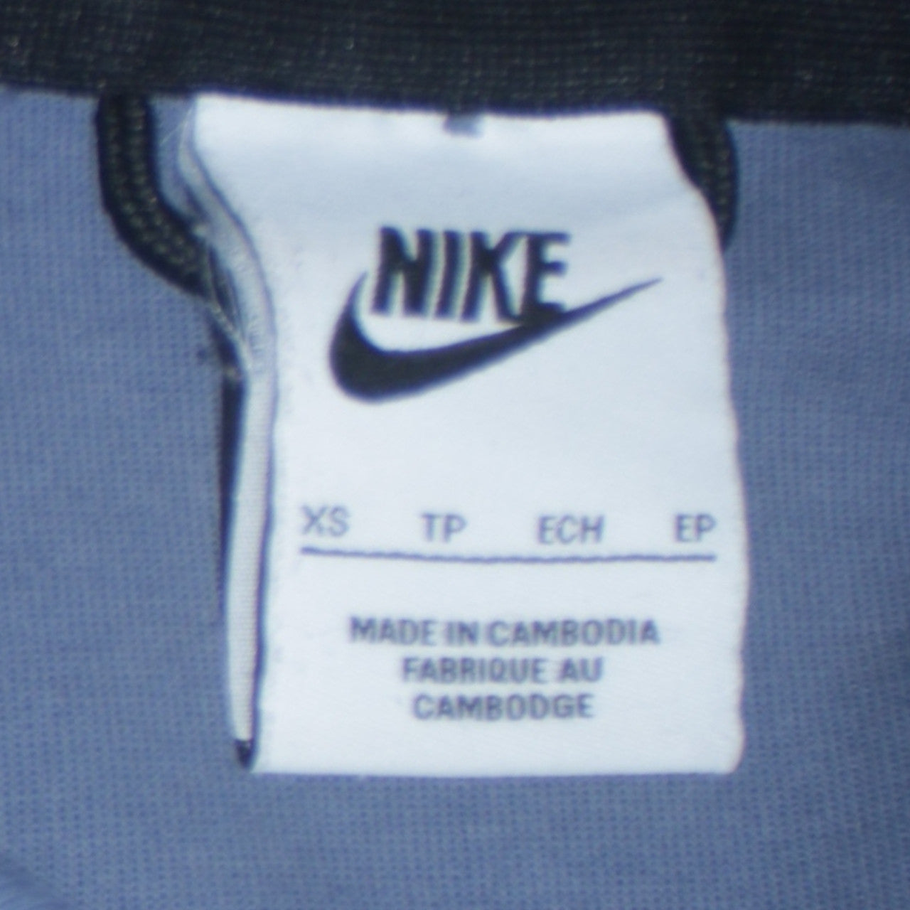 Nike Men's Blue Full Zip Hooded Sweatshirt XS