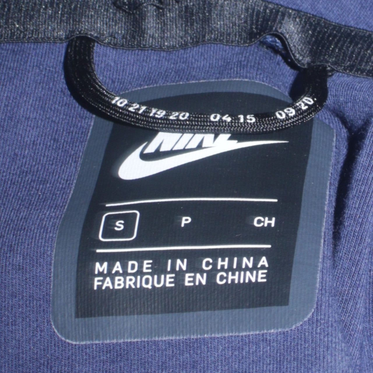 Nike Men’s Blue Full Zip Paris Hoodie Size S Athletic Fit