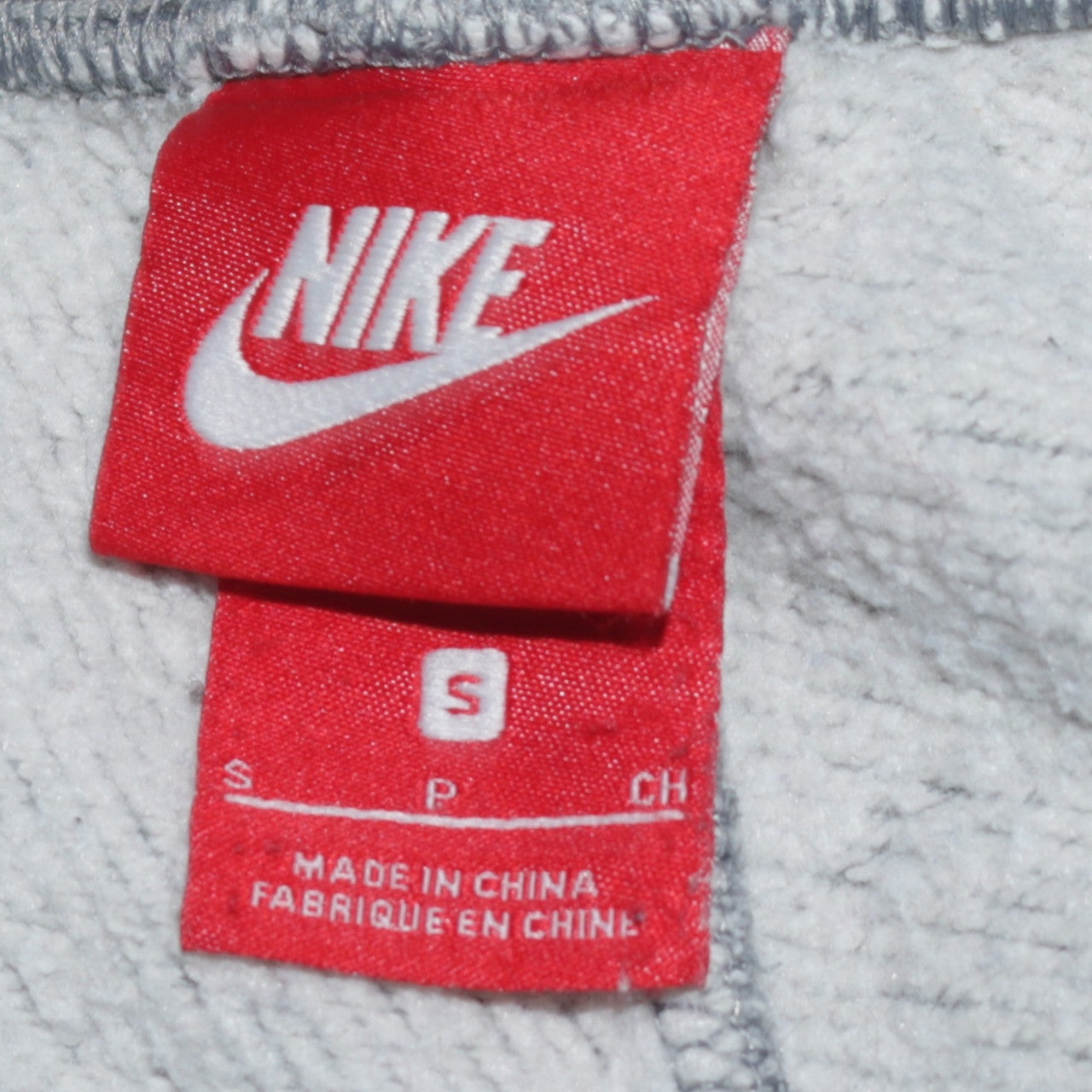 Nike Men Grey Jogger Sweatpants Small Regular Tapered Fit Activewear
