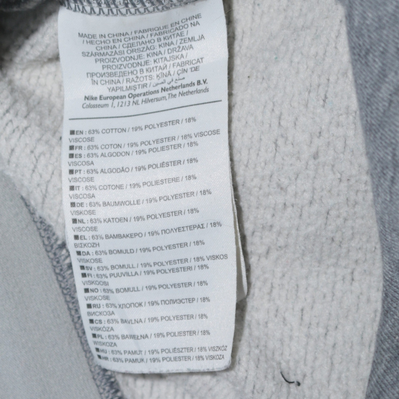 Nike Men Grey Jogger Sweatpants Small Regular Tapered Fit Activewear