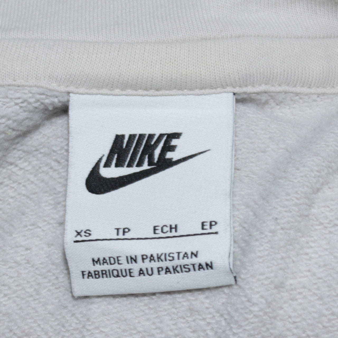 Nike Men's Beige Pullover Hoodie XS Fleece Logo Sweatshirt