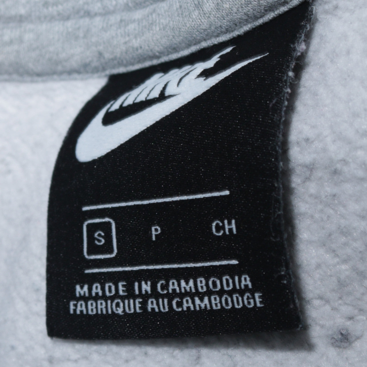 Nike Men's Grey Full Zip Cotton Fleece Sweatshirt Small
