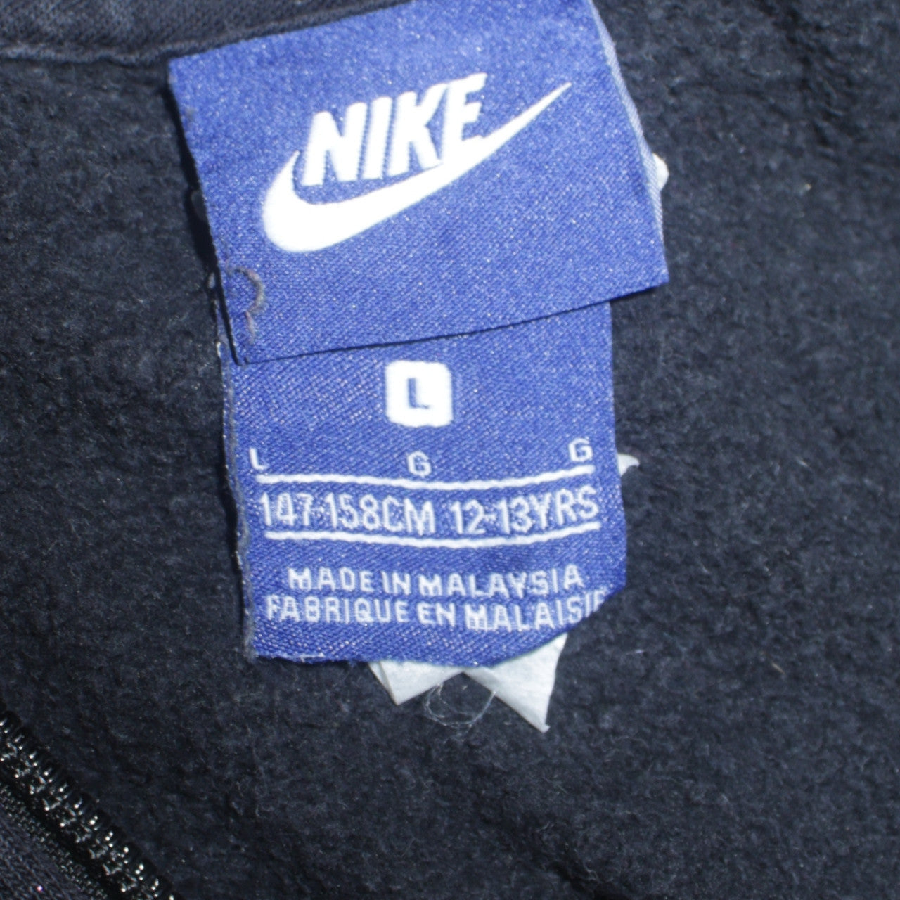Nike Boys Black Full Zip Hoodie Size 12-13 Years L Casual Sportswear