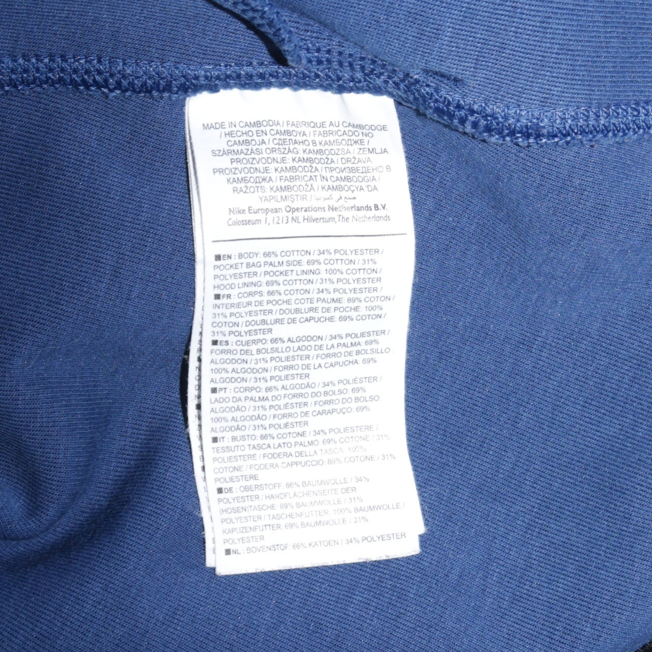 Nike Men’s Blue FCB Full Zip Hoodie Size L Logo Sportswear