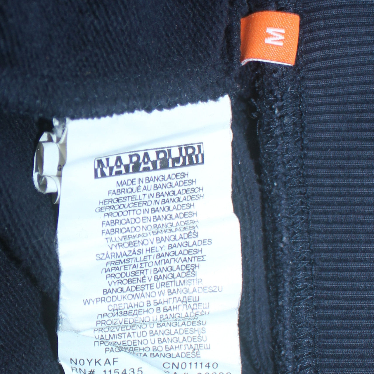 Napapijri Men's Blue Logo Pullover Hoodie Size M
