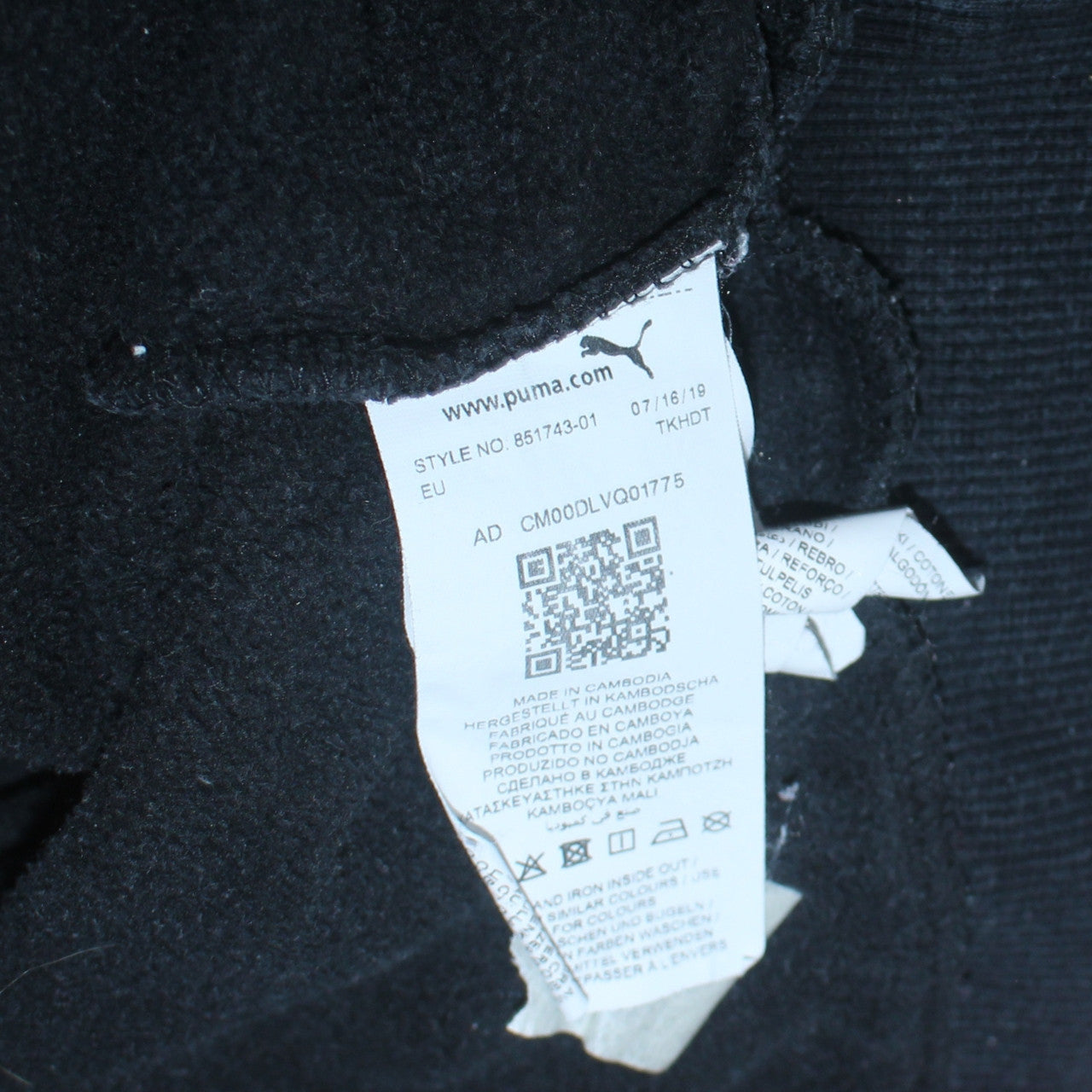 Puma Men's Black Regular Fit Pullover Hoodie Size S
