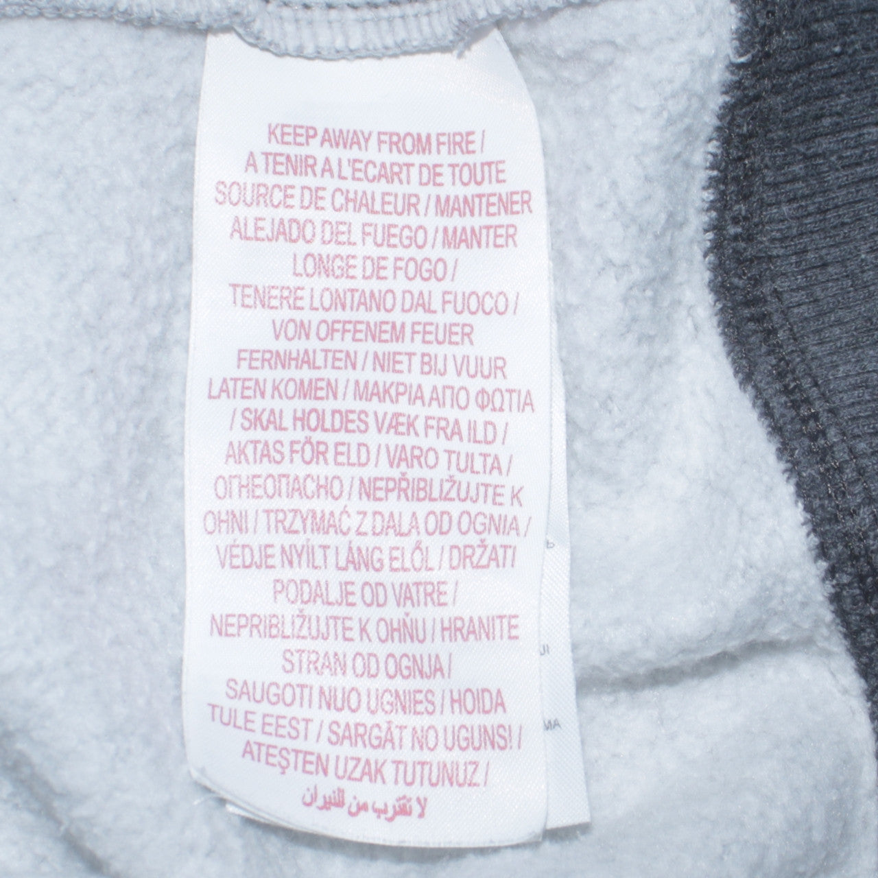Nike Boys Grey XL Full Zip Fleece Hoodie Sweatshirt