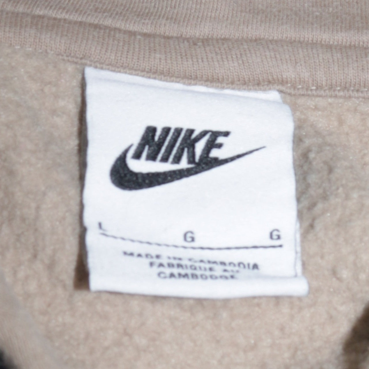 Nike Mens Beige Pullover Hoodie L Logo Fleece Hooded Sweatshirt