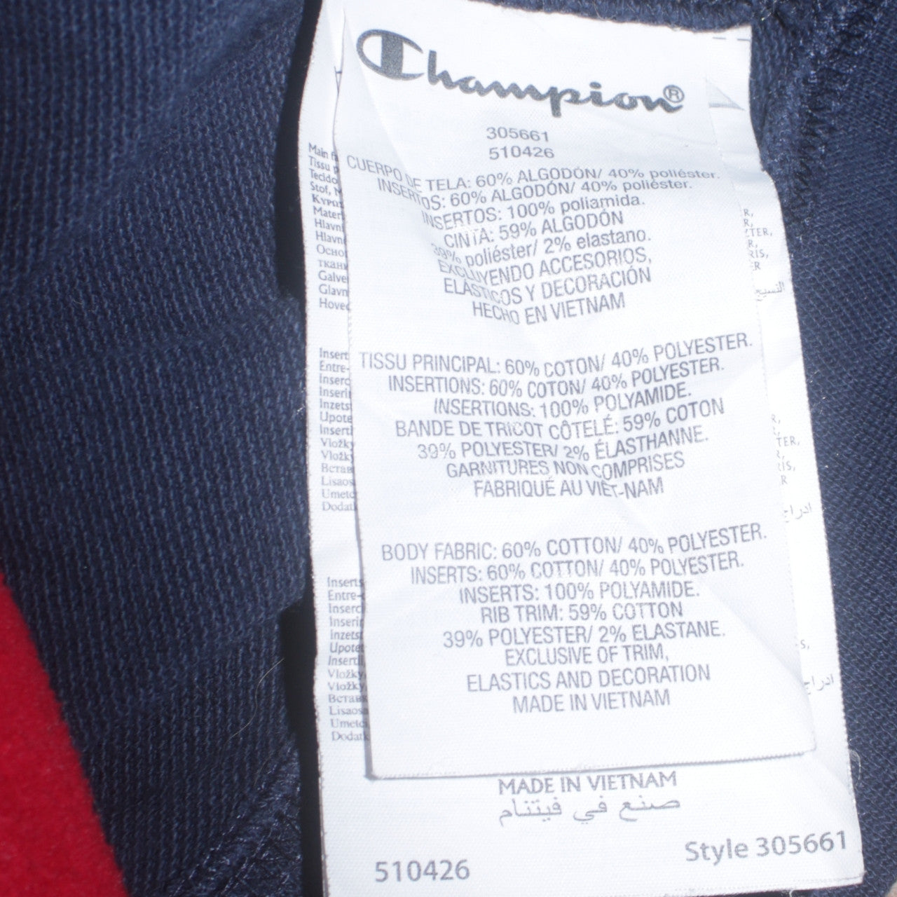 Champion Boys Blue Full Zip Colourblock Sweatshirt 15-16 Years