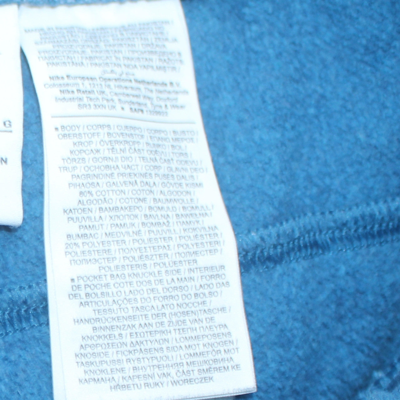 Nike Men's Blue Jogger Trousers L Regular Fit Fleece