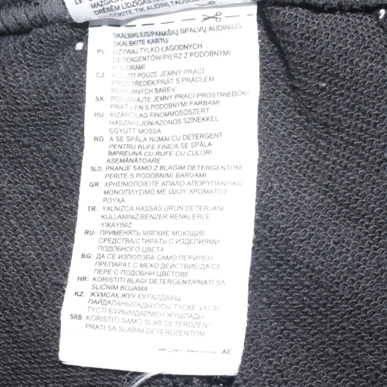 Adidas Men's Black Regular Fit Sweatpants L Tapered Joggers