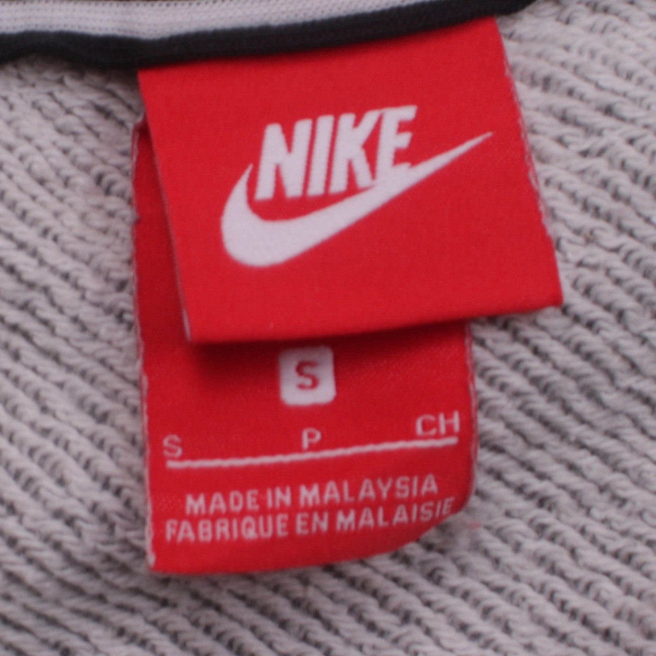 Nike Men's Grey Small Pullover Sweatshirt Crew Neck Logo