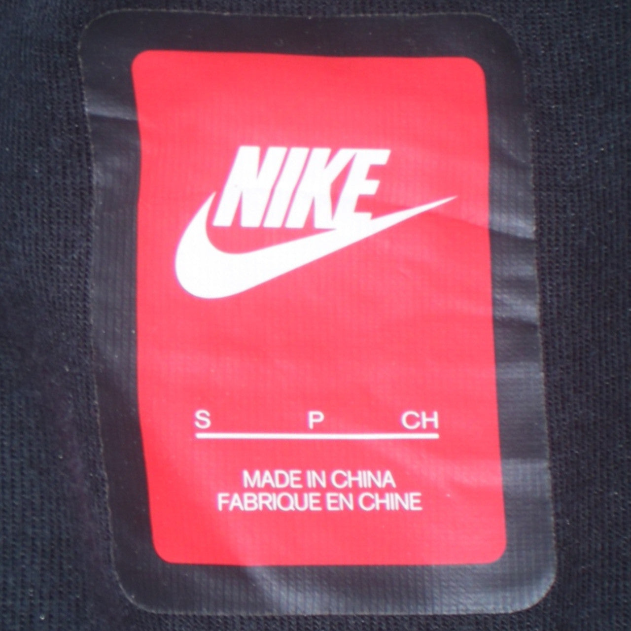Nike Women's Black Small Full Zip Hoodie Cotton Blend