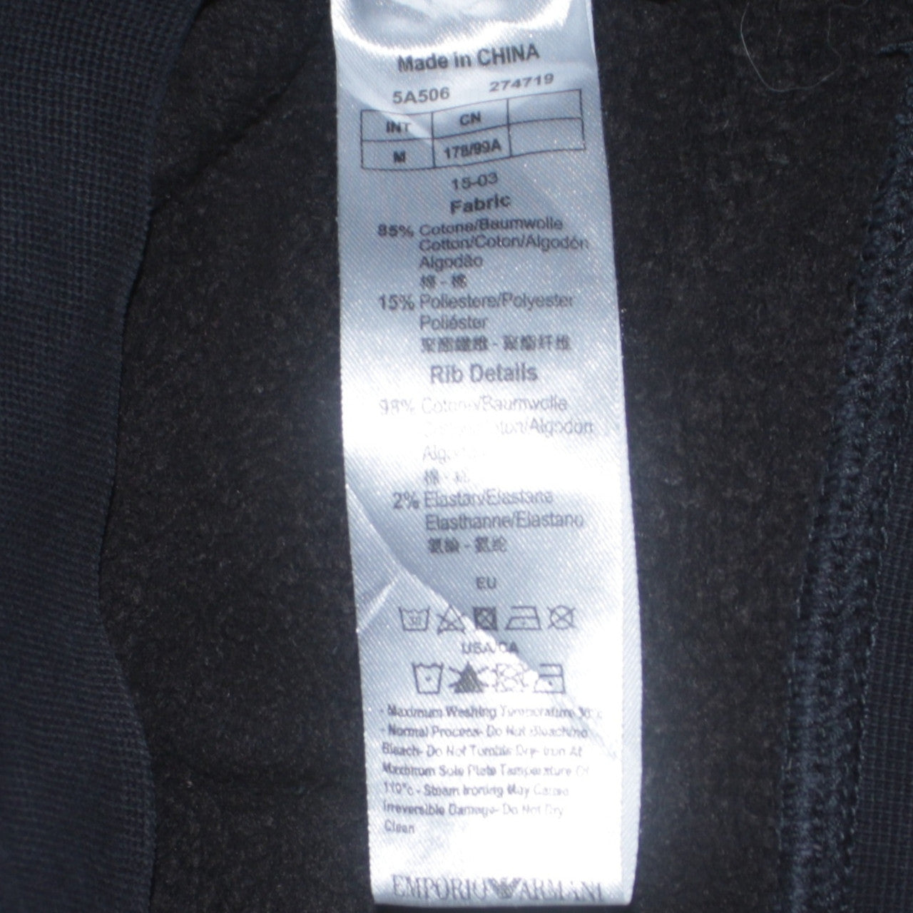 Emporio Armani EA7 Men's Black Logo Sweatshirt M Pullover