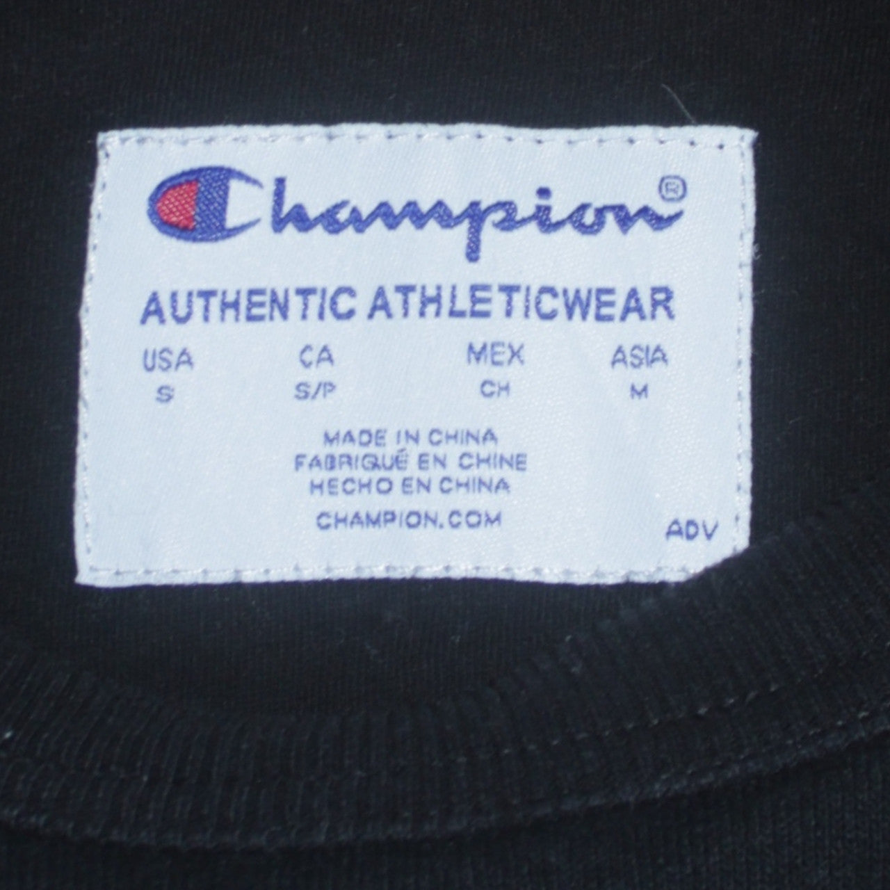 Champion Men's Black Small Crew Neck Logo Sweatshirt