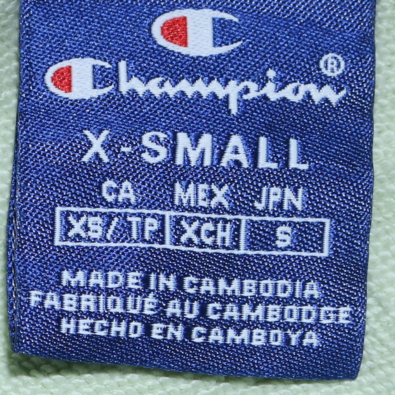 Champion Men's Beige XS Pullover Hoodie with Embroidered Logo