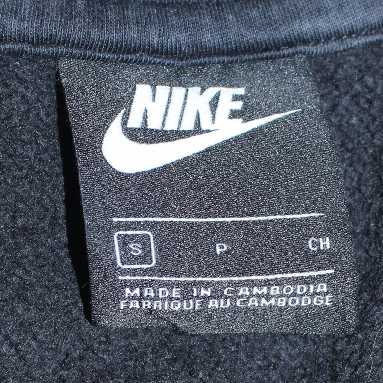 Nike Men's Black Small Pullover Sweatshirt Crew Neck Fleece