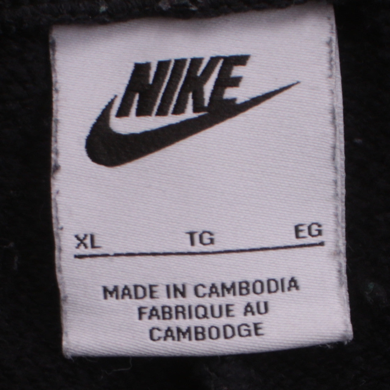 Nike Men's Black XL Sweatpants Fleece Regular Fit Tapered