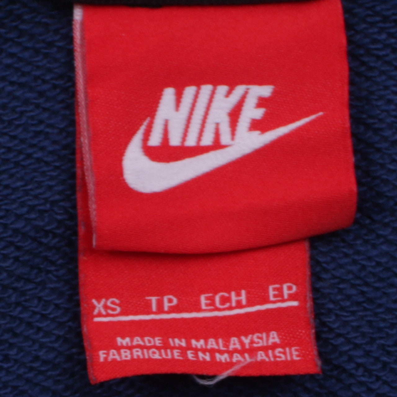Nike Men's Blue Full Zip Hoodie XS Regular Fit Fleece Sweatshirt