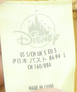 Disney Womens Yellow Chip 'n' Dale Pullover Sweatshirt UK S