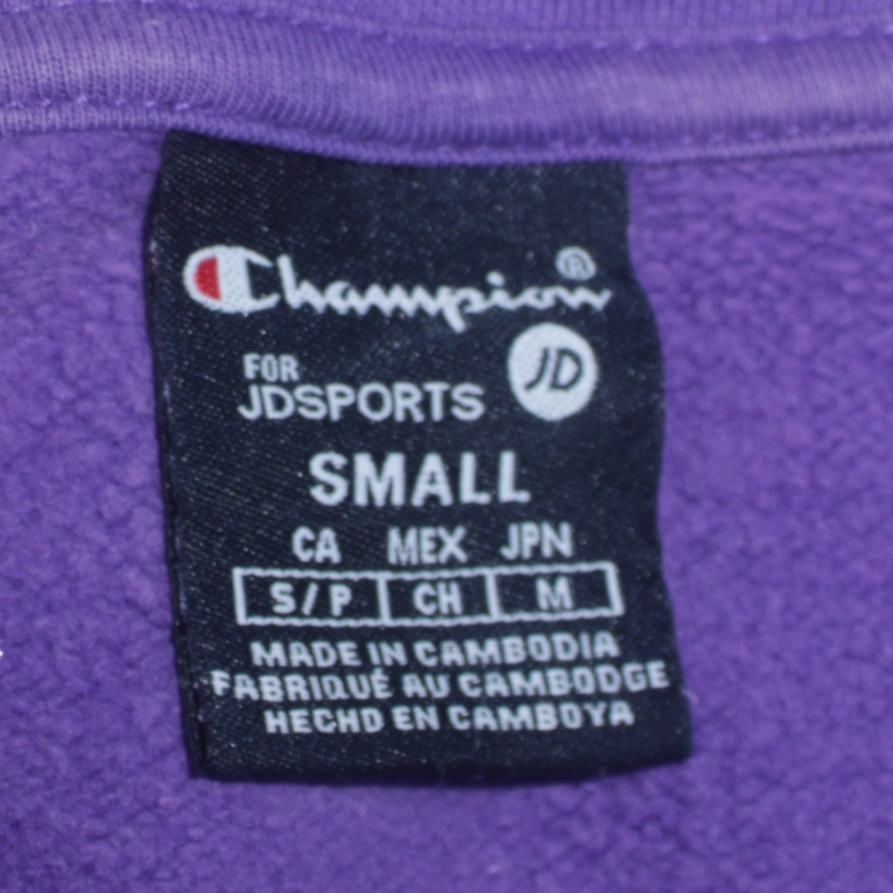 Champion Women Purple Small Pullover Hoodie Cotton Logo Casual