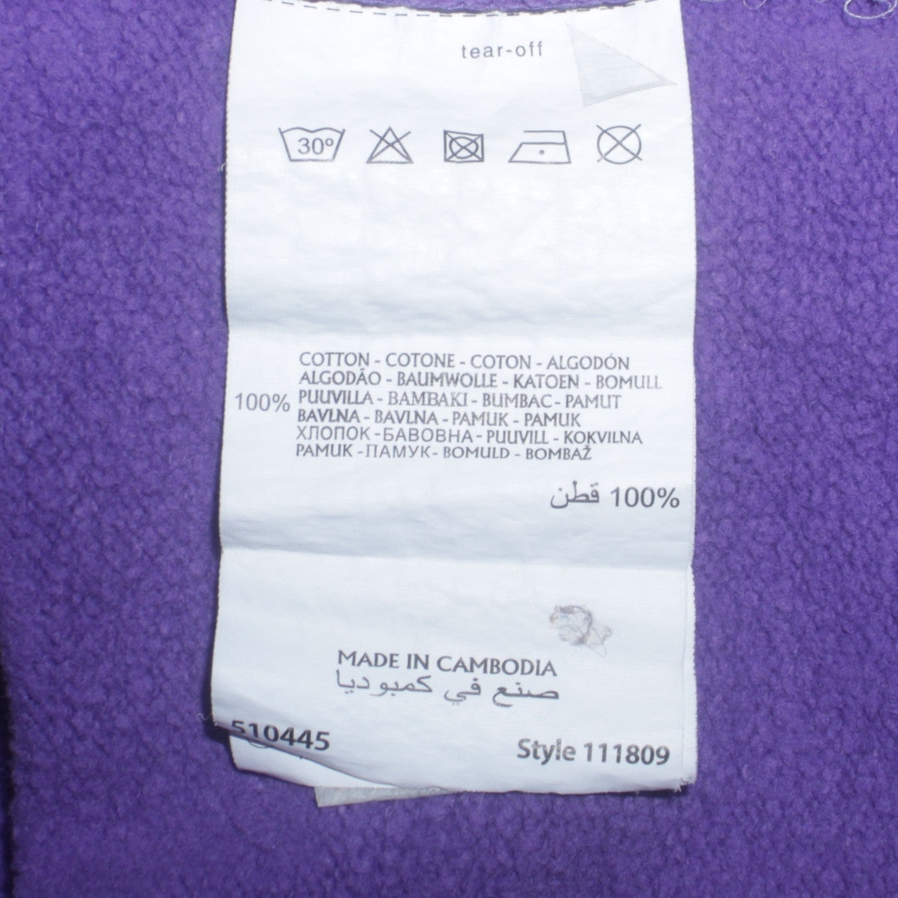 Champion Women Purple Small Pullover Hoodie Cotton Logo Casual