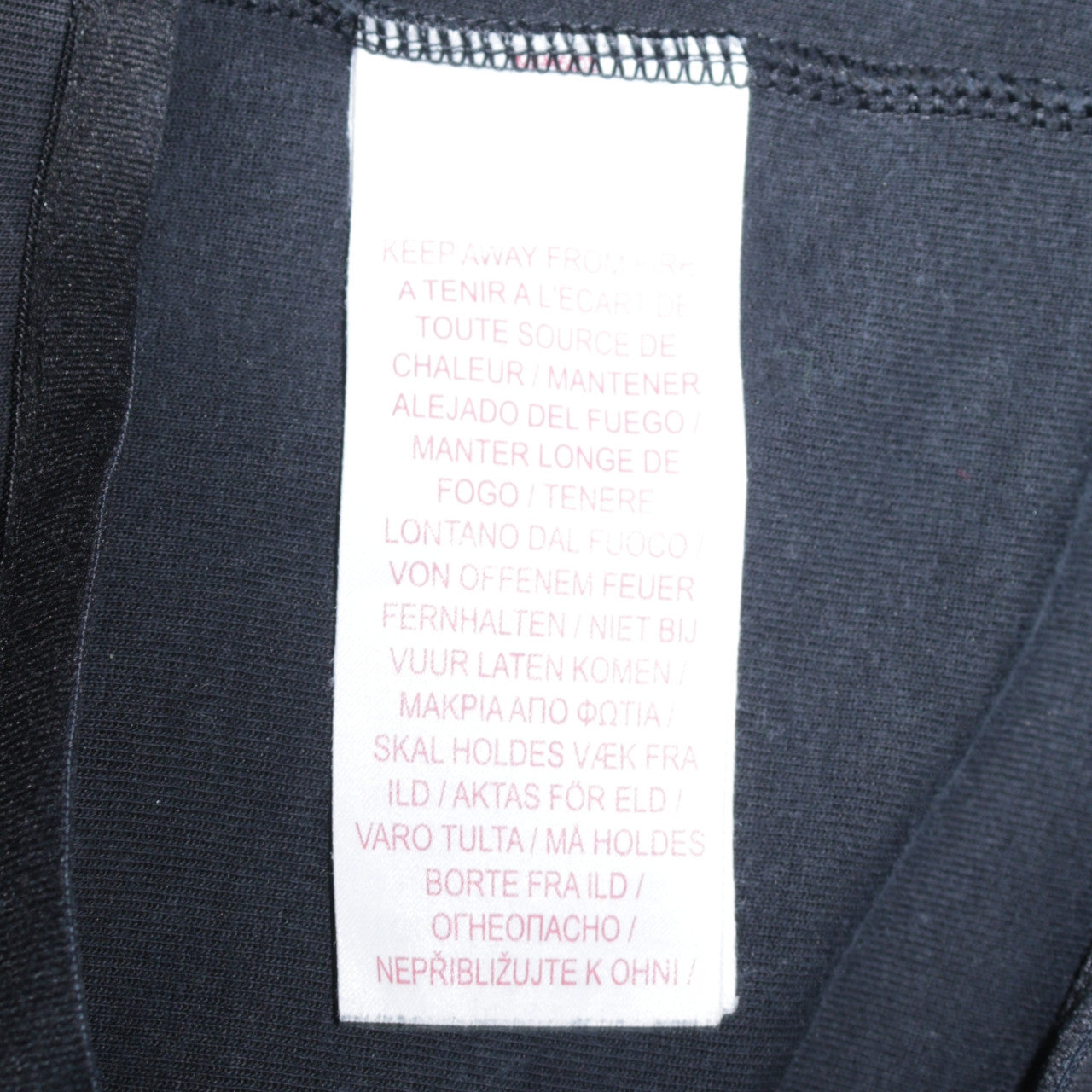 Nike Boys Black XL Full Zip Hoodie with Logo and Pockets