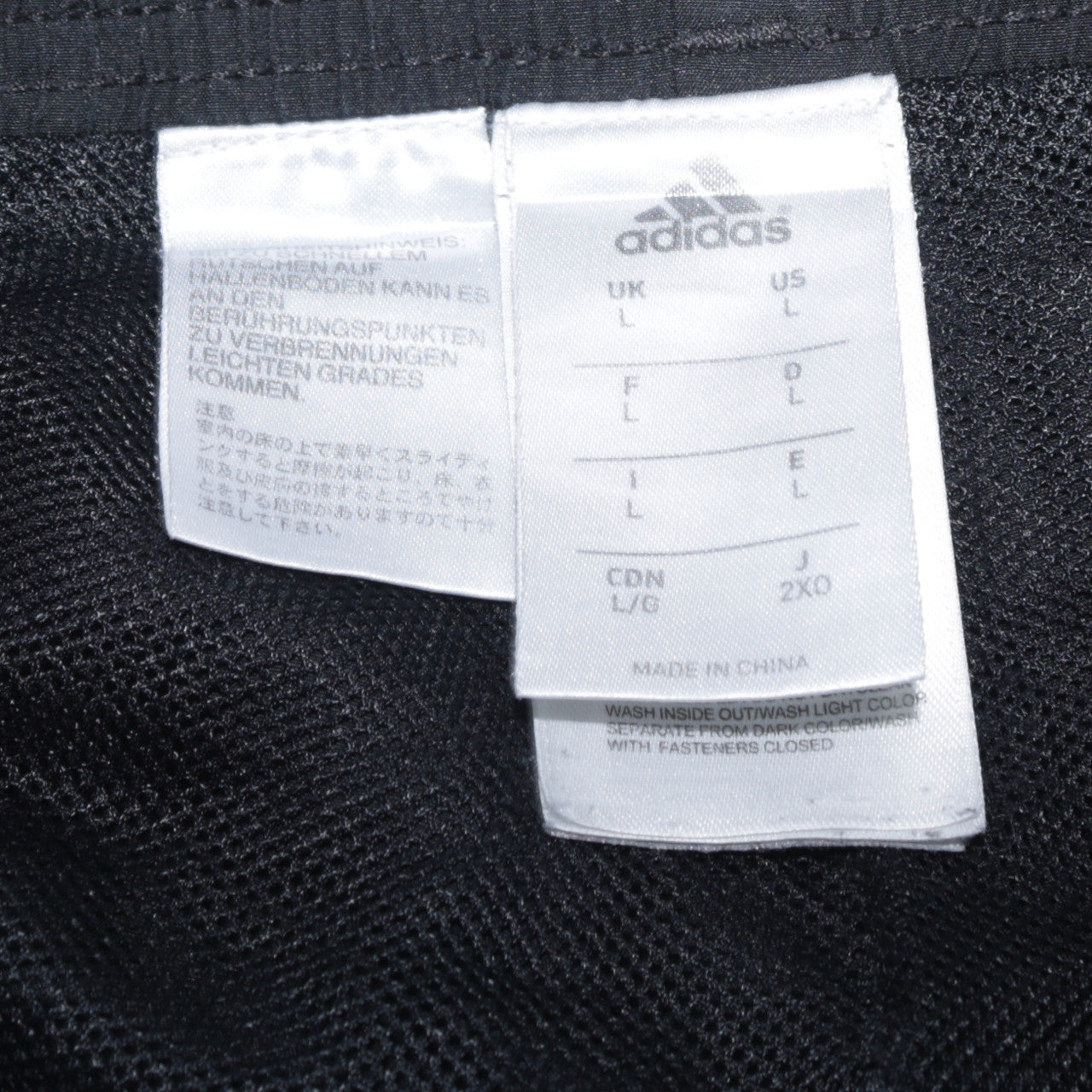 Adidas Men's Black L Track Pants Jogger Trousers Breathable Elastic Waist