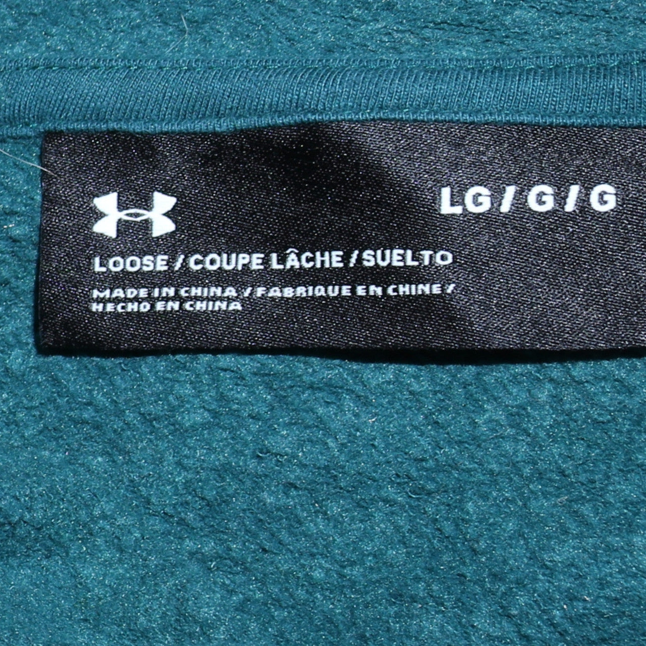 Under Armour Men's Green Pullover Hoodie Size L Sports Fleece