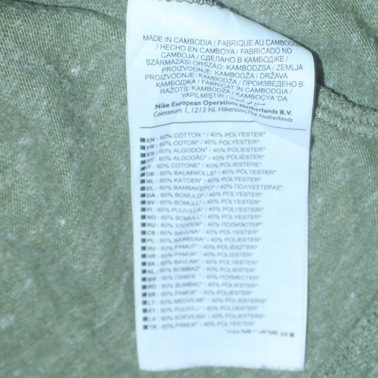 Nike Womens XS Green Full Zip Hoodie Sweatshirt Lightweight Cotton Blend