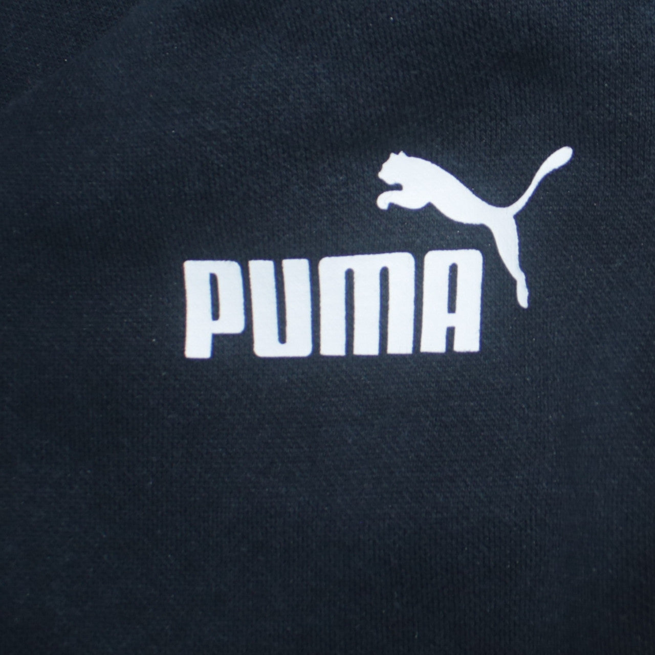 Puma Men’s Black Jogger Sweatpants Regular Fit Small
