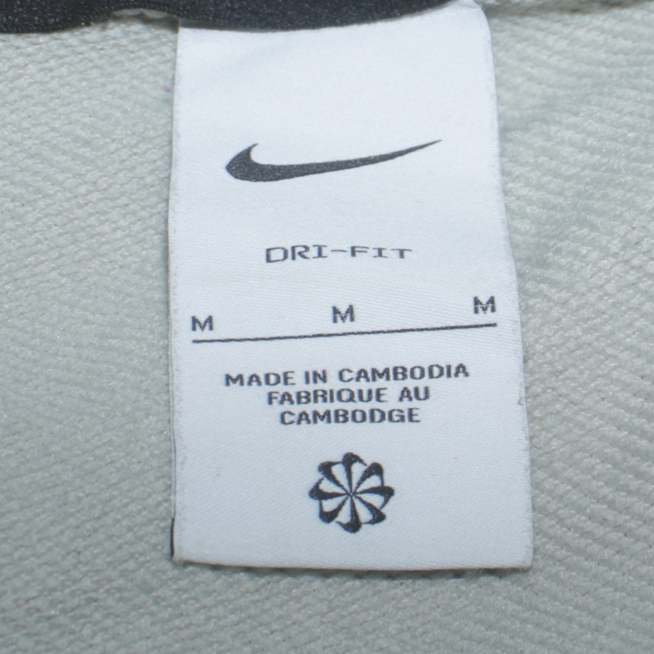 Nike Mens Grey Dri-FIT Full Zip Hoodie Sweatshirt Size M