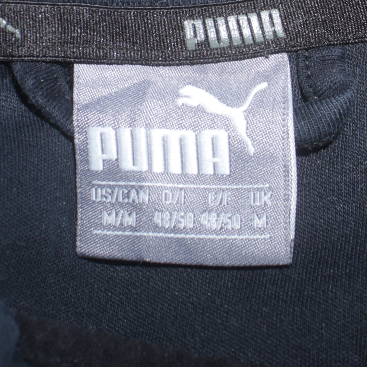 Puma Men's Black Medium Full Zip Hooded Sweatshirt with Logo