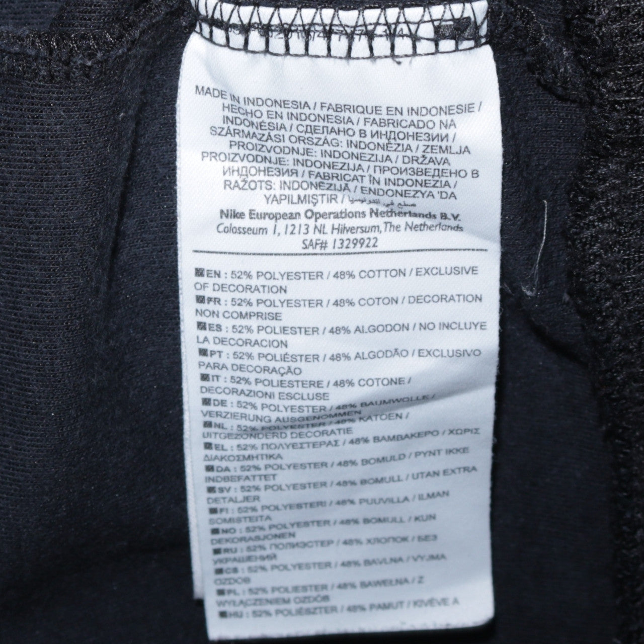 Nike Arsenal Men's Black Full Zip Sweatshirt L Football Top