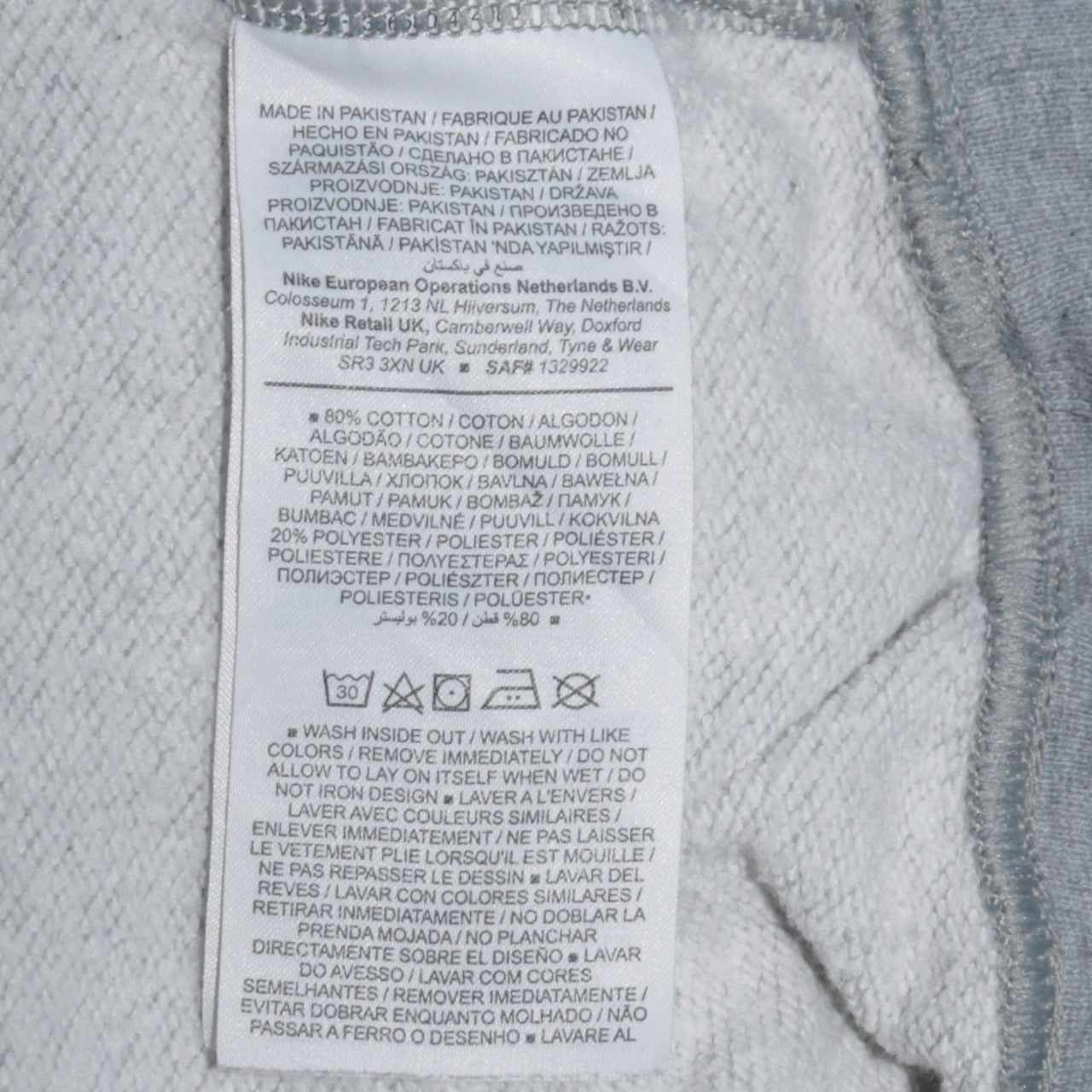 Nike Men's Grey XS Crew Neck Pullover Sweatshirt