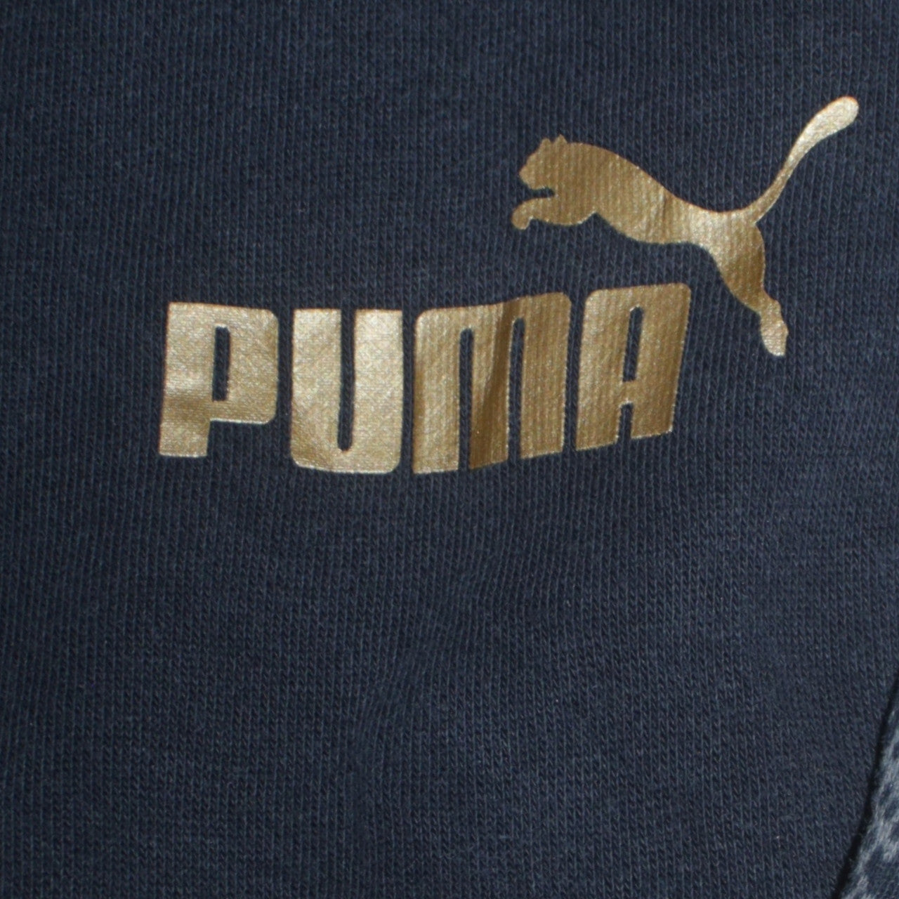 Puma Men’s Black Jogger Sweatpants M Camo Side Stripe Sportswear