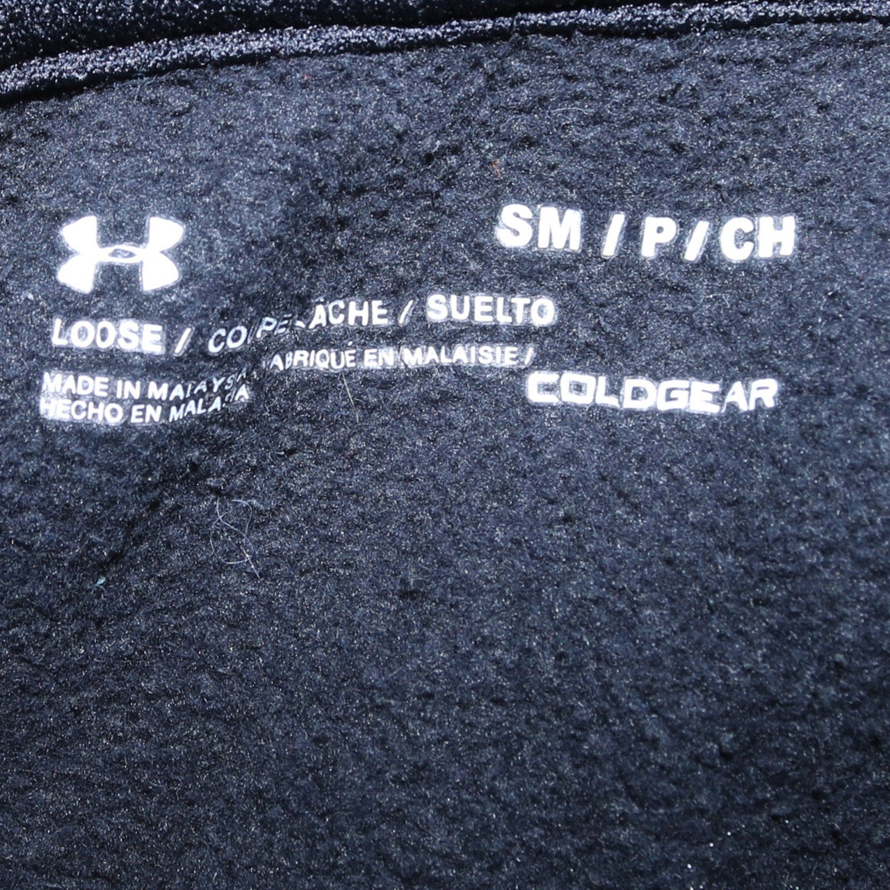 Under Armour Men's Black Wrestling Hoodie Small Pullover Fleece