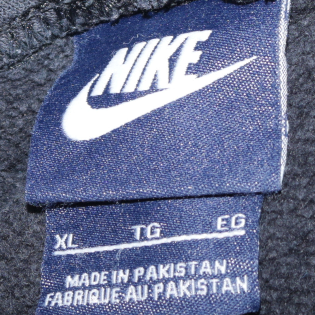 Nike Men's Black Fleece Sweatpants XL Regular Fit Athletic Trousers