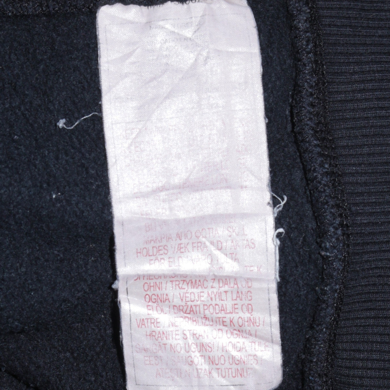 Nike Men's Black Fleece Sweatpants XL Regular Fit Athletic Trousers