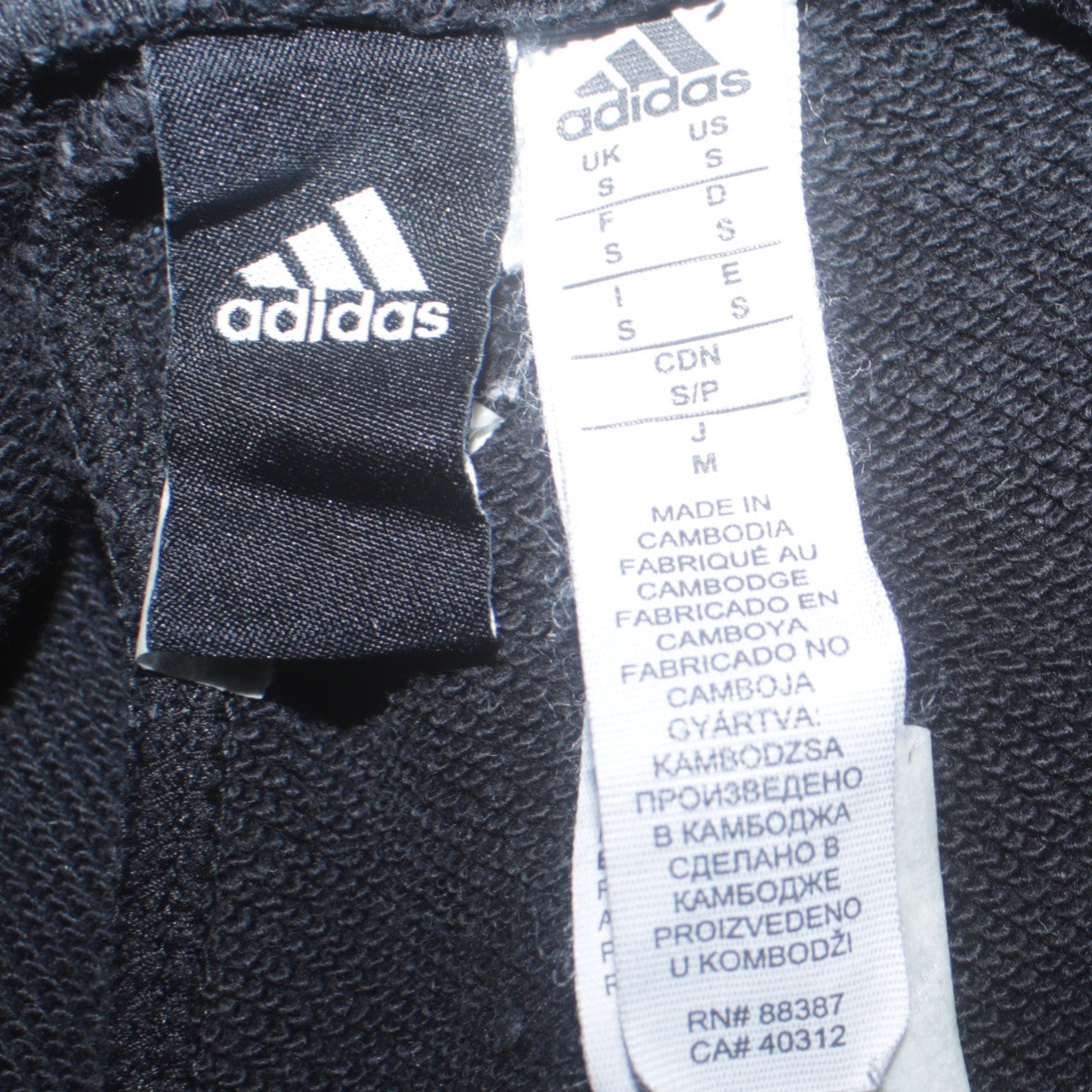 Adidas Men’s Black Track Pants S Regular Fit Athletic Trousers