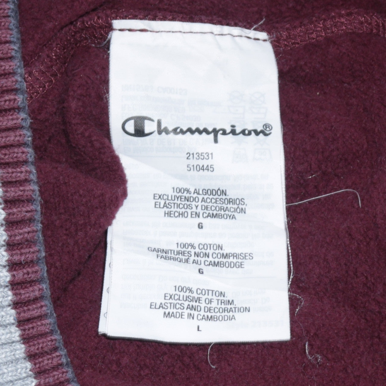 Champion Men’s Brown Logo Pullover Hoodie Size L Cotton