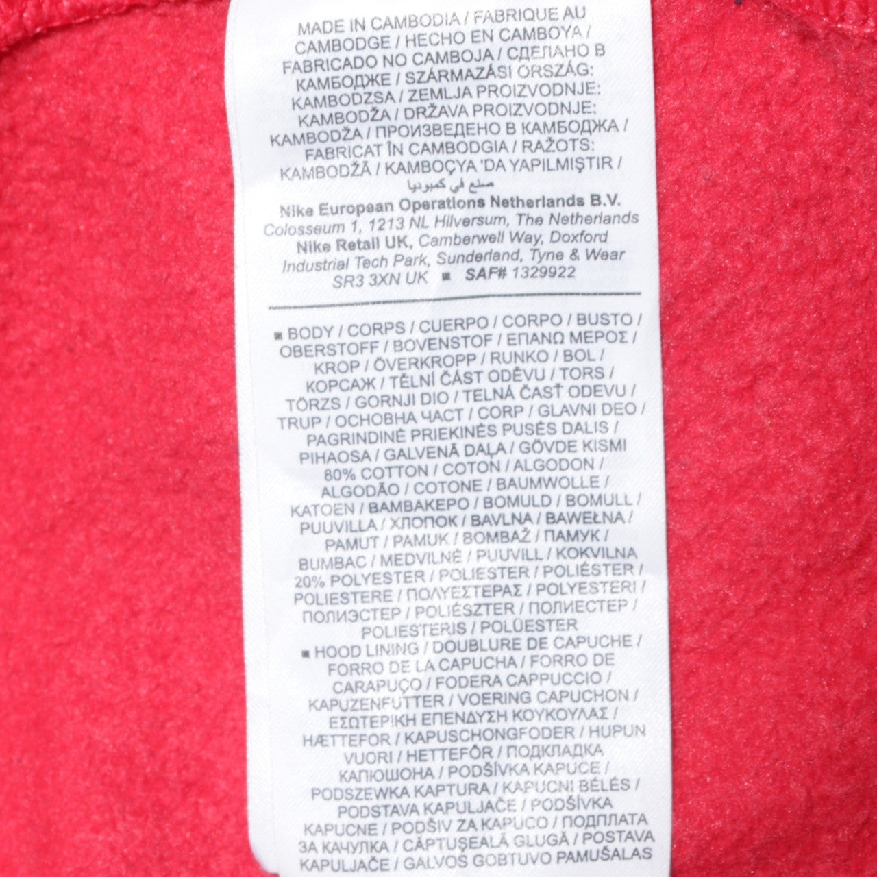 Nike Men's Red Pullover Hoodie L Regular Fit Logo Sportswear