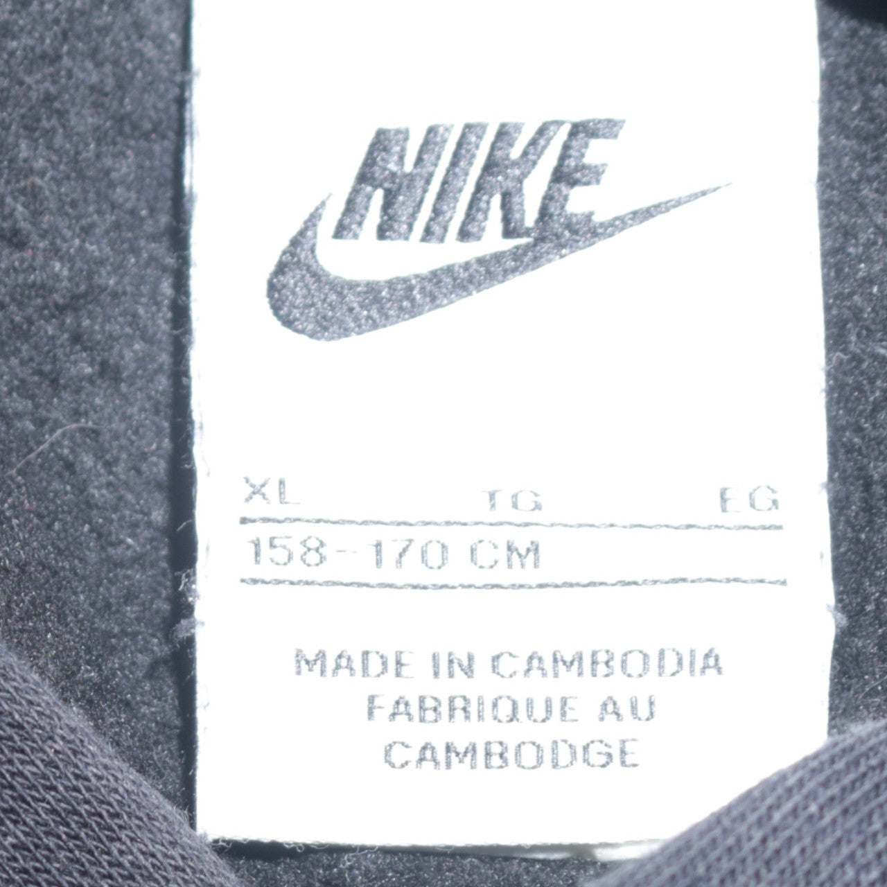 Nike Boys Black XL Pullover Fleece Hoodie with Logo and Kangaroo Pocket