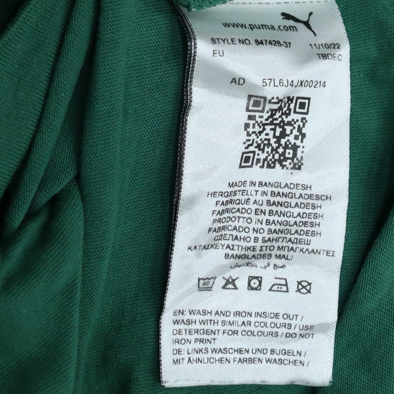 Puma Men's Green Colourblock Crew Neck Short Sleeve T-Shirt Size S